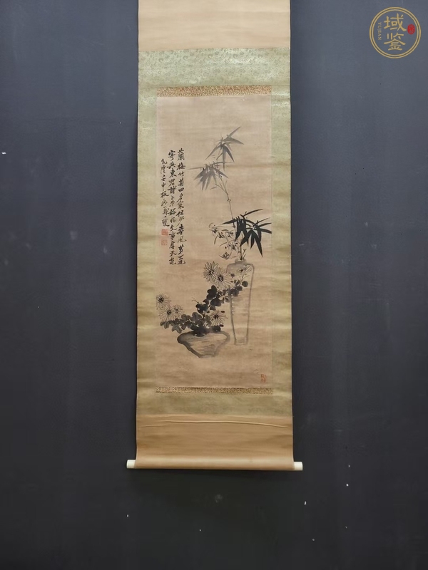 古玩字畫蘭竹菊真品鑒賞圖