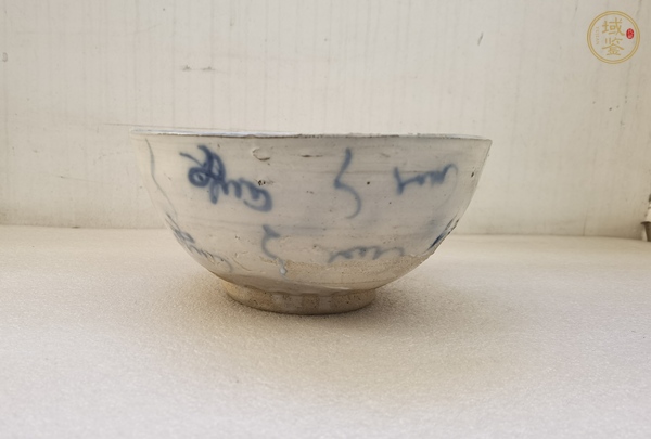 古玩陶瓷青花靈芝花卉紋碗真品鑒賞圖