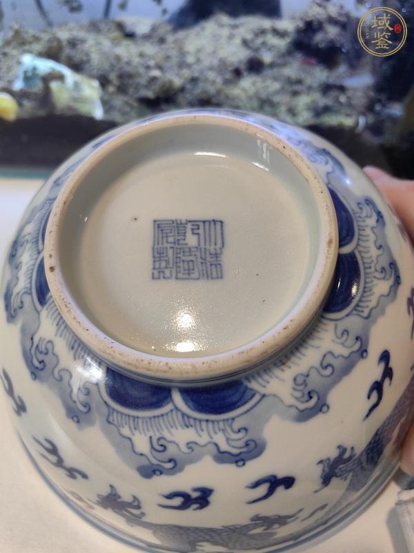 古玩陶瓷龍紋青花碗真品鑒賞圖