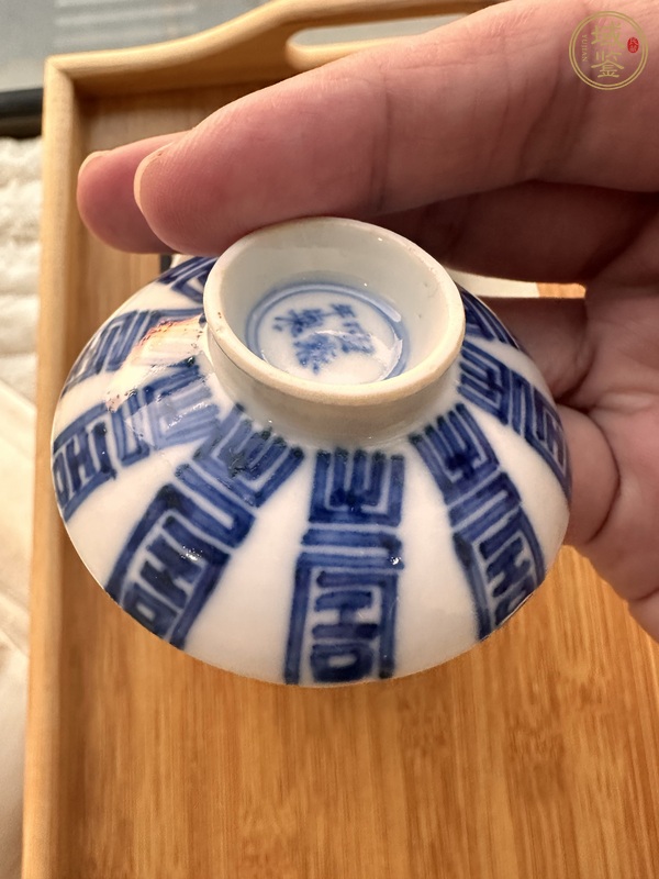 古玩陶瓷青花壽字紋蓋碗真品鑒賞圖