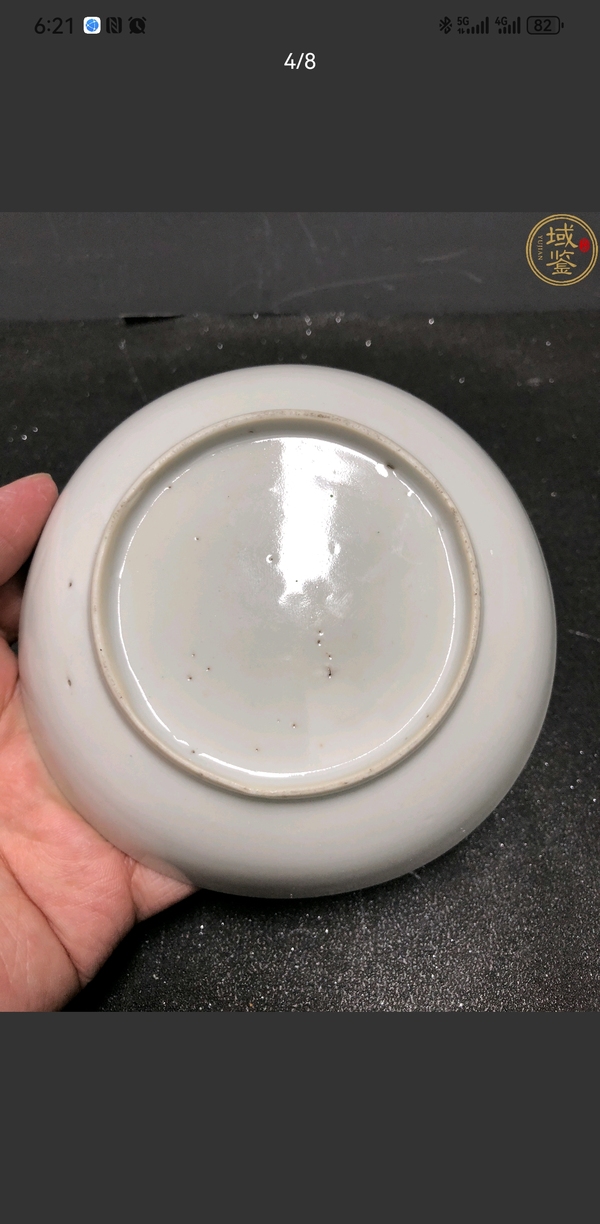 古玩陶瓷粉彩花卉杯碟拍賣,當(dāng)前價(jià)格2888元