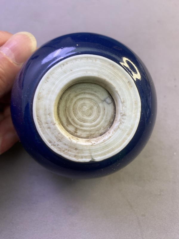 古玩陶瓷霽藍釉暗刻線條紋茶碗拍賣,當前價格6820元