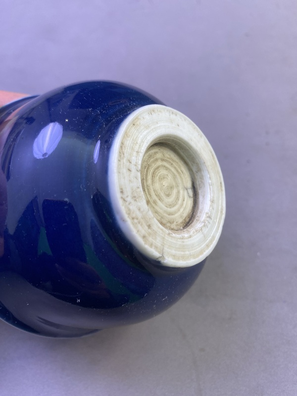 古玩陶瓷霽藍釉暗刻線條紋茶碗拍賣,當前價格6820元