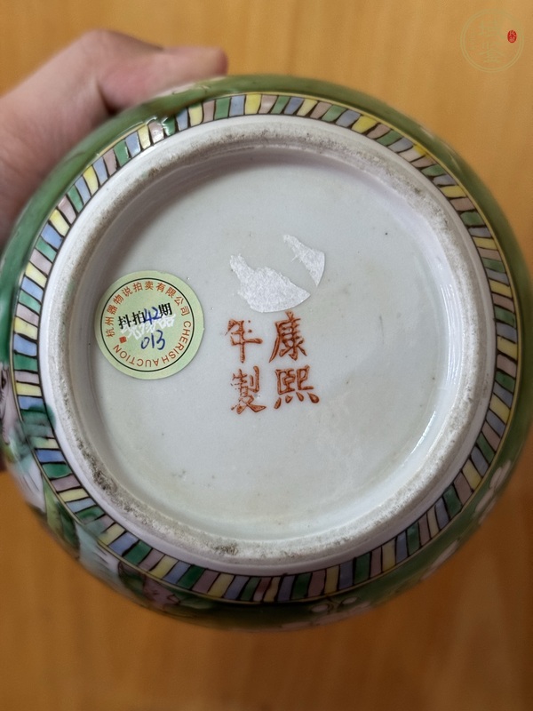 古玩陶瓷花鳥紋罐真品鑒賞圖