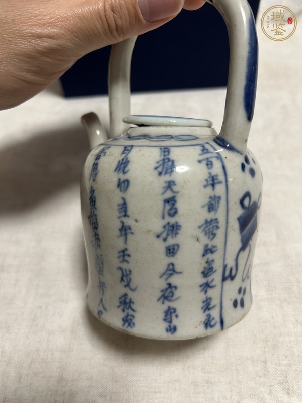 古玩陶瓷青花提梁壺真品鑒賞圖