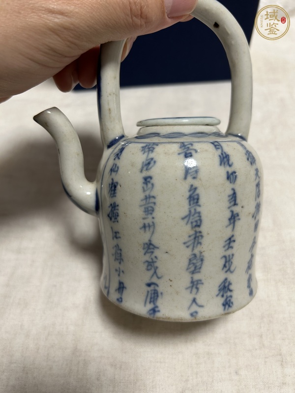 古玩陶瓷青花提梁壺真品鑒賞圖