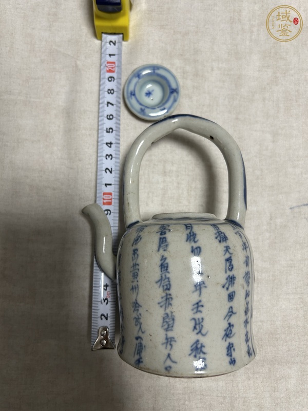 古玩陶瓷青花提梁壺真品鑒賞圖