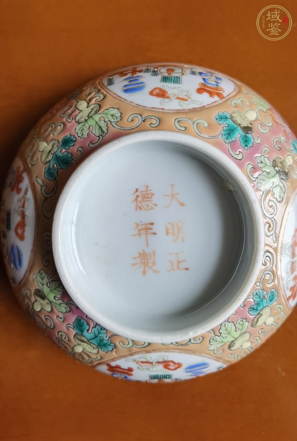 古玩陶瓷粉彩開光五谷豐登茶碗真品鑒賞圖