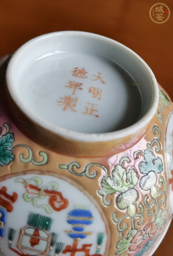 古玩陶瓷粉彩開光五谷豐登茶碗真品鑒賞圖