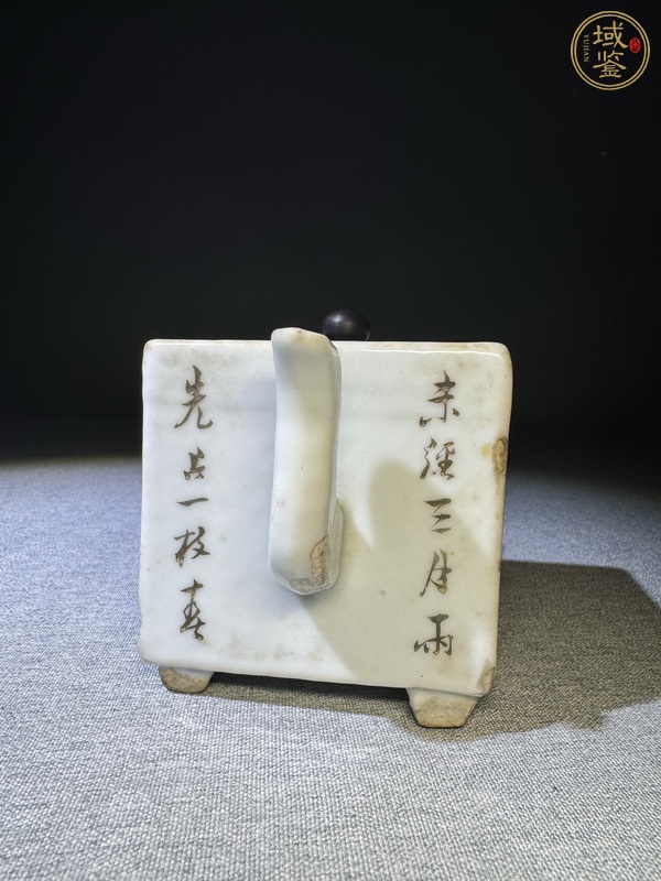 古玩陶瓷粉彩四方執(zhí)壺真品鑒賞圖