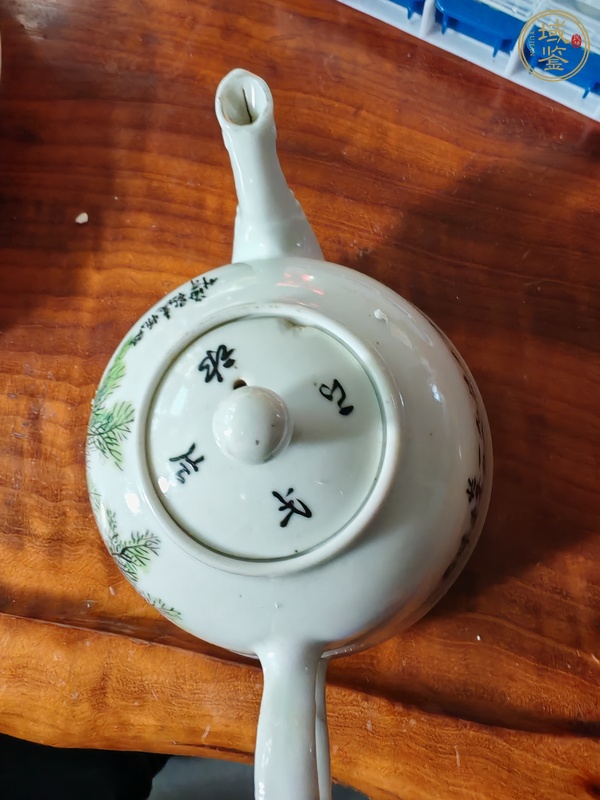 古玩陶瓷油粉彩山水人物紋茶壺真品鑒賞圖