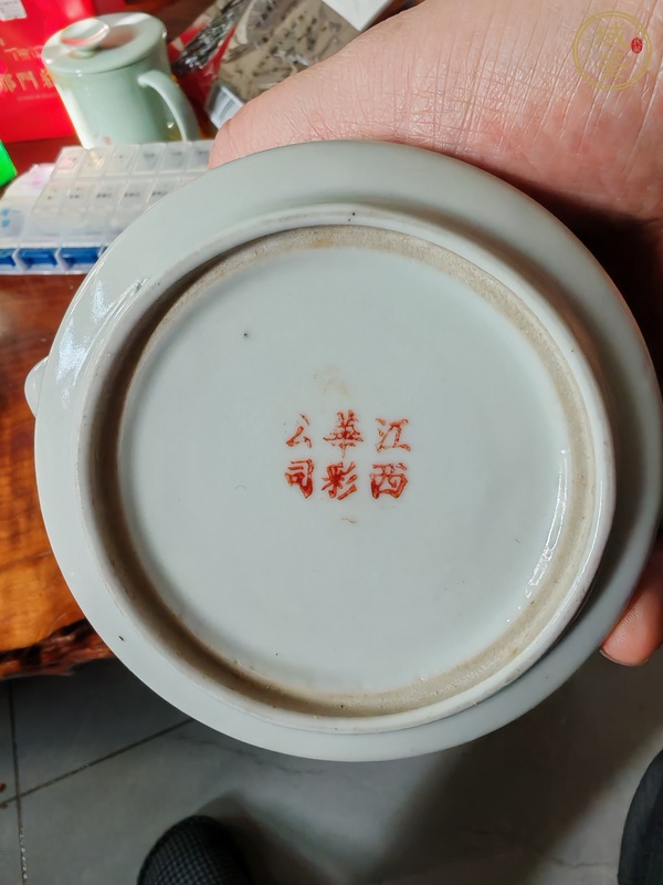 古玩陶瓷油粉彩山水人物紋茶壺真品鑒賞圖