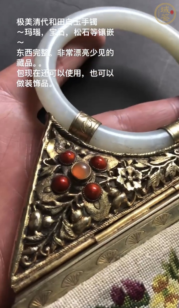 古玩玉器天然和田玉手鐲真品鑒賞圖