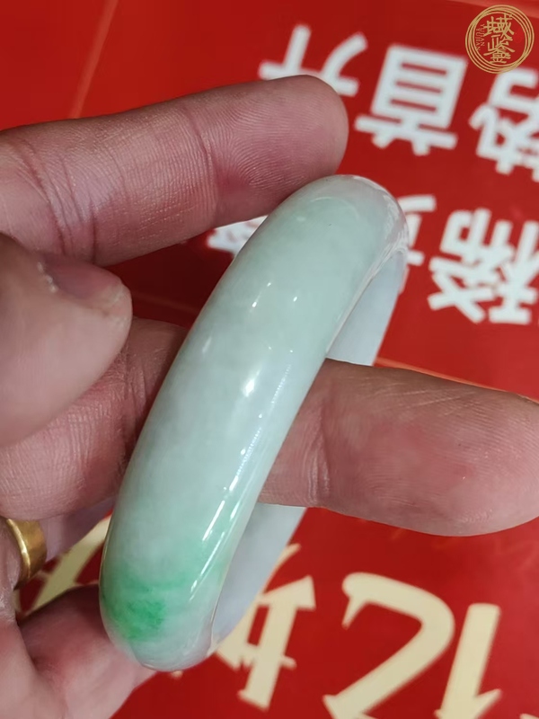 古玩玉器翡翠手鐲真品鑒賞圖