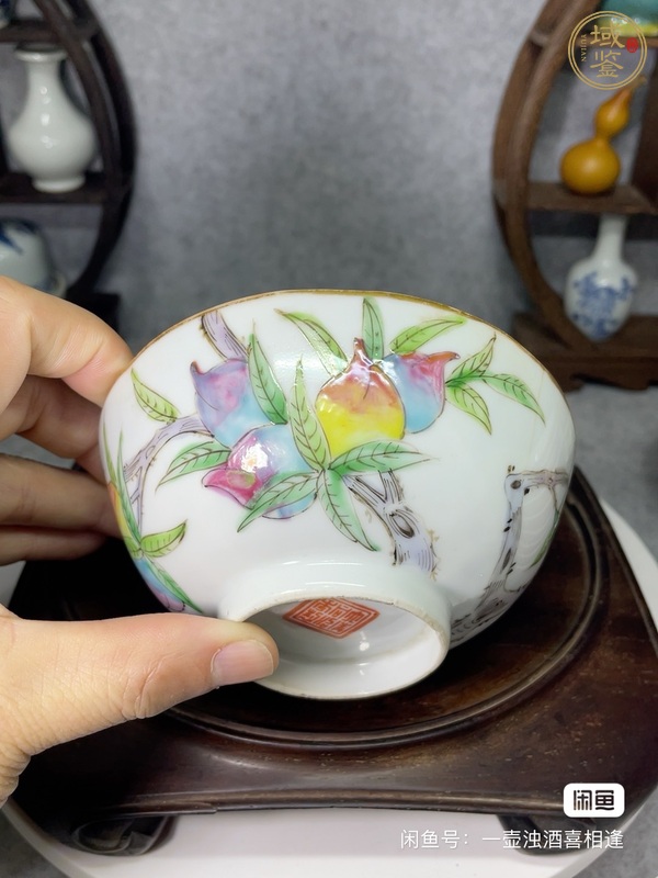 古玩陶瓷粉彩過枝花果紋茶碗真品鑒賞圖