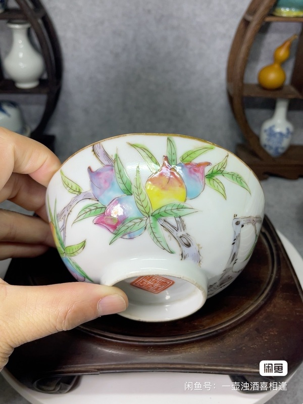 古玩陶瓷清.同治細路粉彩過墻壽桃碗拍賣,當前價格2990元