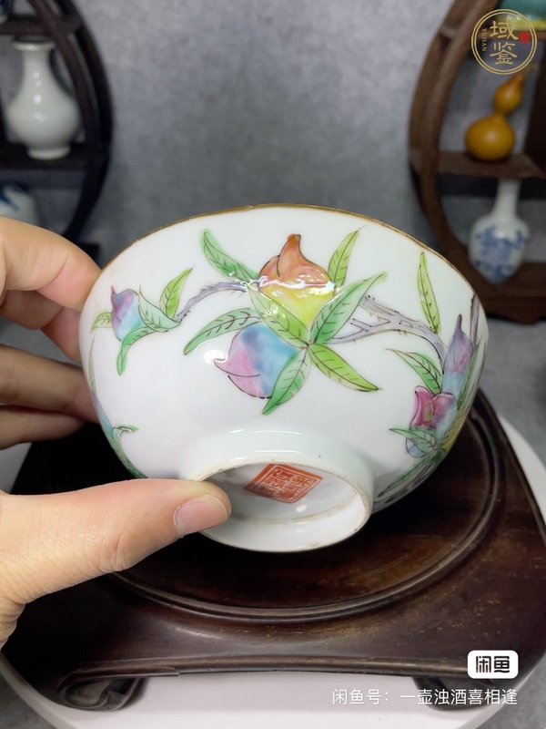 古玩陶瓷粉彩過枝花果紋茶碗真品鑒賞圖