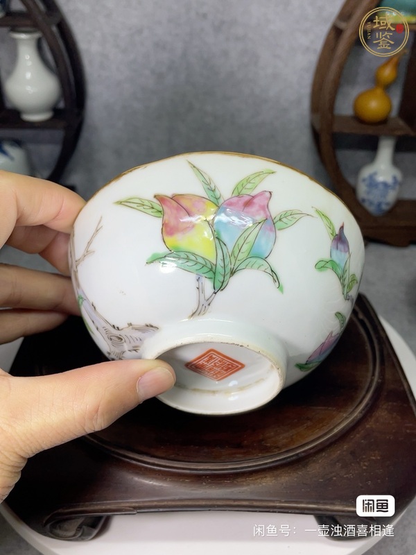 古玩陶瓷粉彩過枝花果紋茶碗真品鑒賞圖