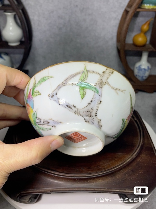 古玩陶瓷清.同治細路粉彩過墻壽桃碗拍賣,當前價格2990元