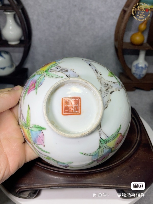 古玩陶瓷粉彩過枝花果紋茶碗真品鑒賞圖