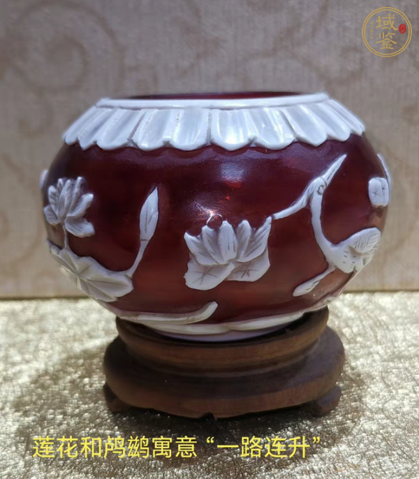 古玩雜項(xiàng)琉璃水盂真品鑒賞圖