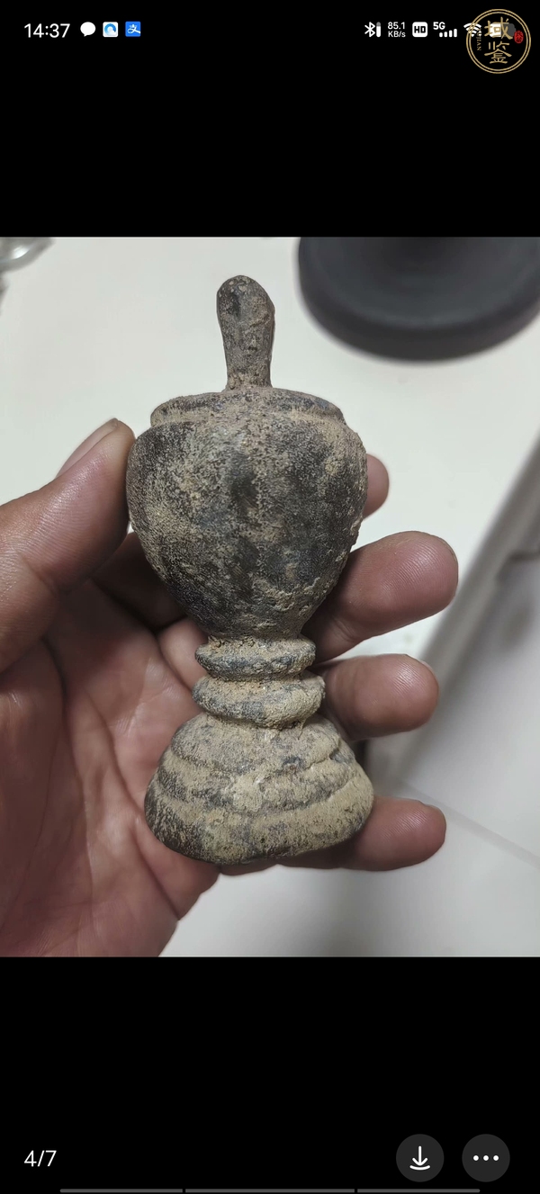 古玩銅器銅砝碼真品鑒賞圖