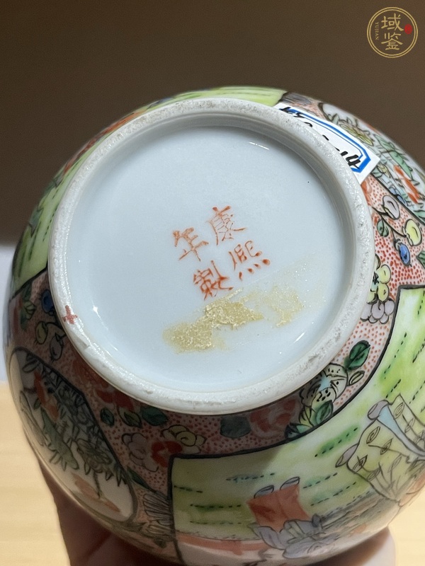 古玩陶瓷尊真品鑒賞圖