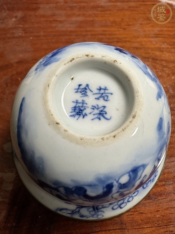 古玩陶瓷青花蓋杯真品鑒賞圖