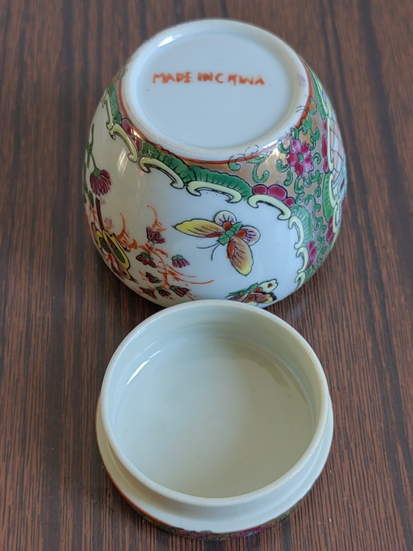 古玩陶瓷粉彩人物蓋罐拍賣，當前價格880元