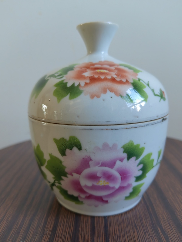 古玩陶瓷粉彩刷花工藝蓋缸拍賣，當(dāng)前價(jià)格680元