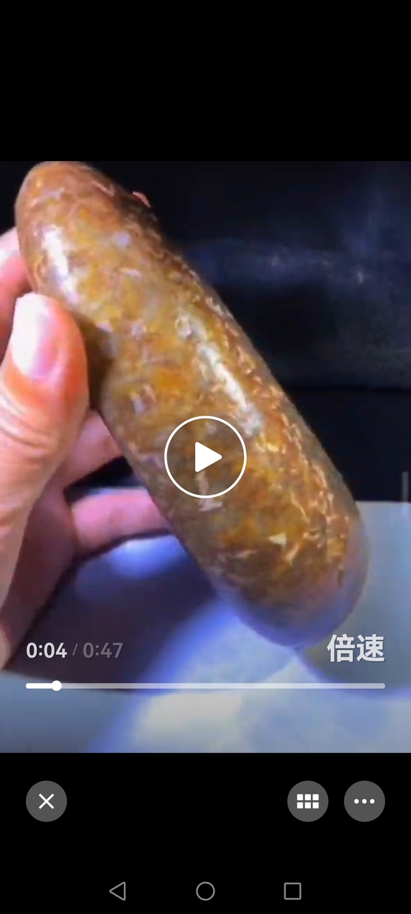 古玩玉器黃沁料子拍賣，當前價格5000元