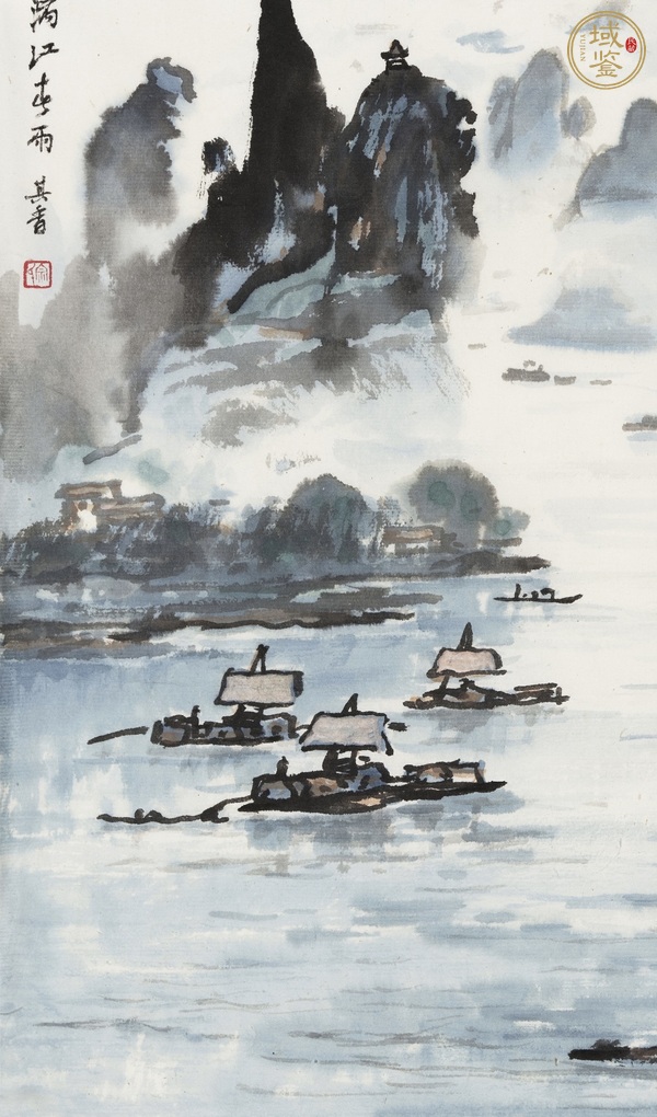 古玩字畫(huà)漓江春雨真品鑒賞圖