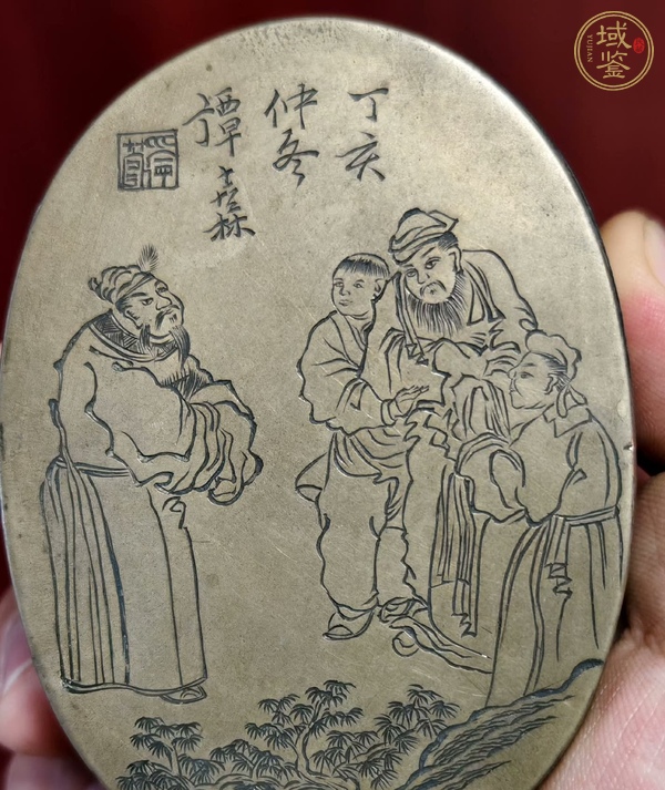 古玩銅器墨盒真品鑒賞圖