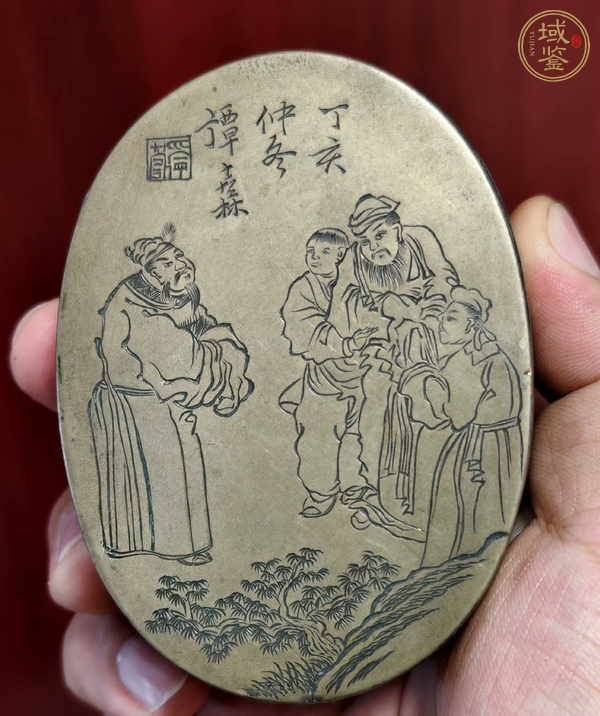 古玩墨盒真品鑒賞圖