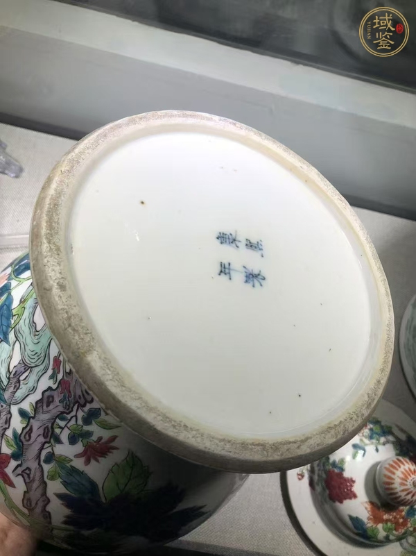 古玩陶瓷粉彩花卉紋將軍罐真品鑒賞圖