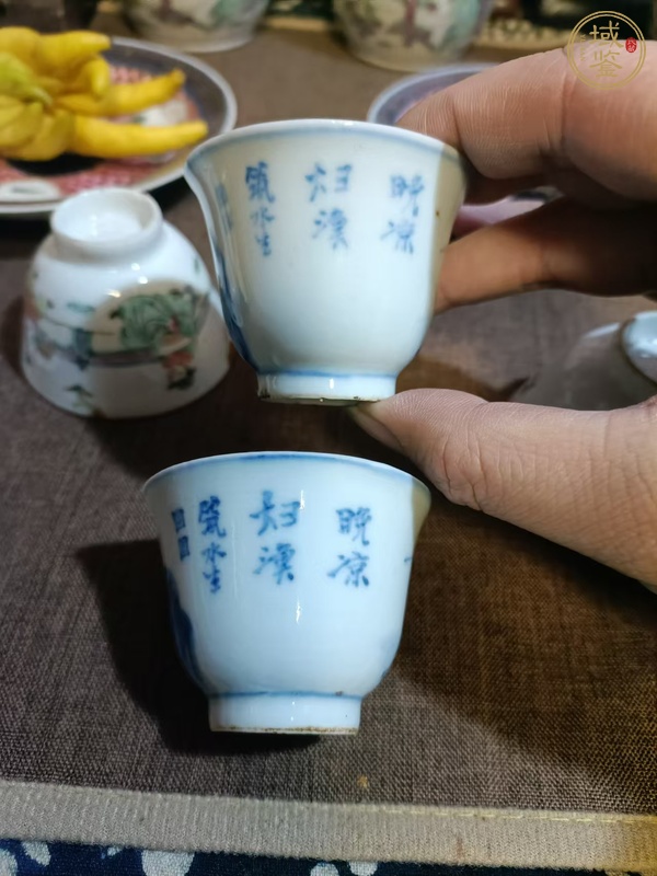 古玩陶瓷青花人物詩文杯真品鑒賞圖