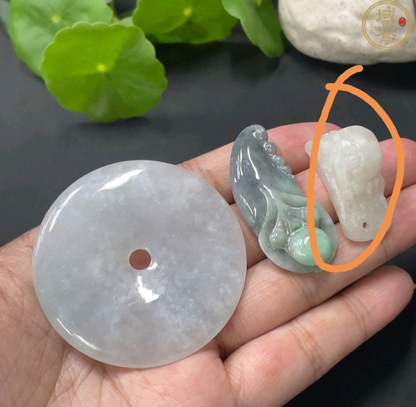 古玩玉器153天然翡翠掛墜一組3件一手走拍賣,當(dāng)前價(jià)格290元