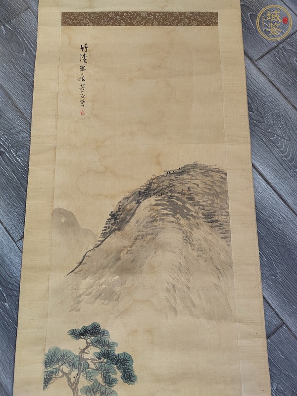 古玩字畫竹溪幽居真品鑒賞圖