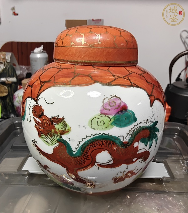 古玩陶瓷民國(guó)珊瑚紅描金開窗粉彩龍鳳罐真品鑒賞圖