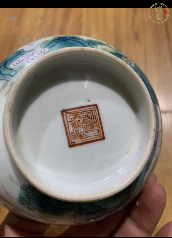 古玩陶瓷粉彩什錦小碗真品鑒賞圖