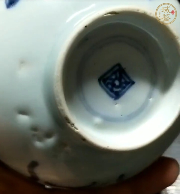 古玩陶瓷青花過墻龍紋茶碗真品鑒賞圖