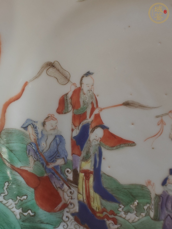 古玩陶瓷八仙圖粉彩盤真品鑒賞圖