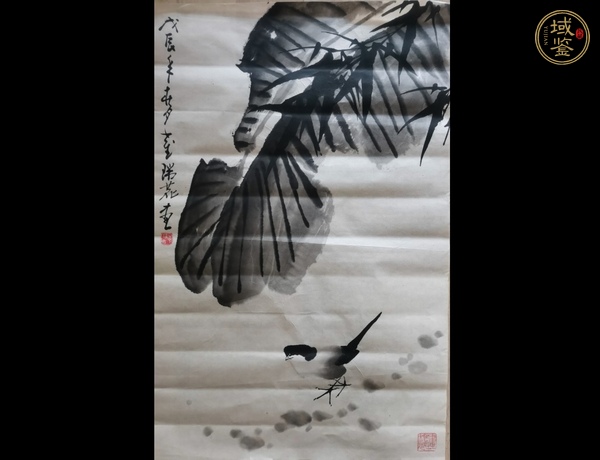 古玩當代·崔瑞鹿  蕉蔭鳴禽圖真品鑒賞圖