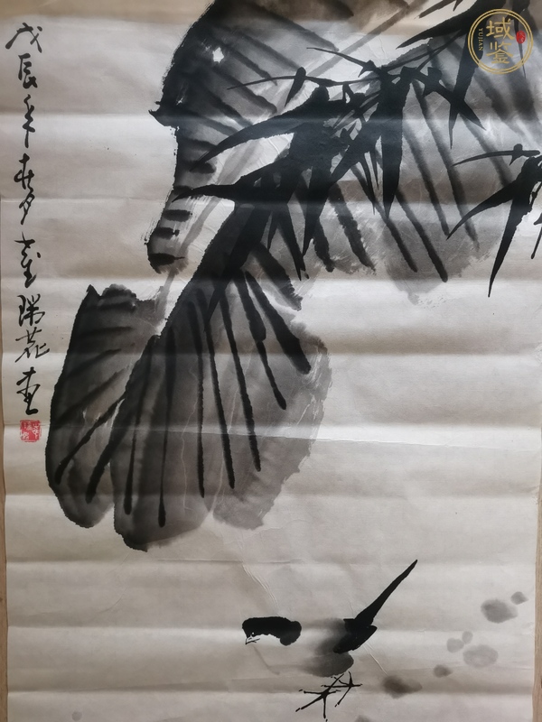 古玩字畫當代·崔瑞鹿  蕉蔭鳴禽圖真品鑒賞圖