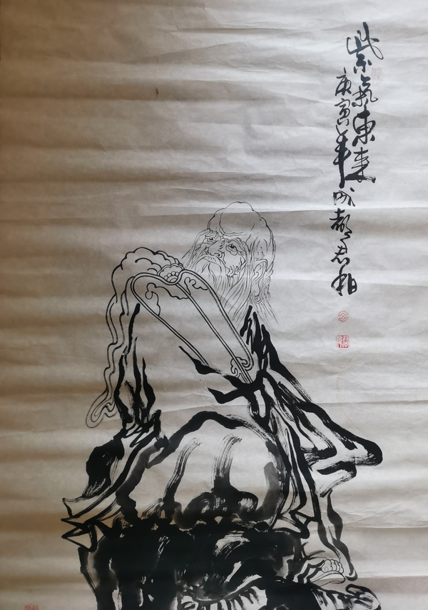 古玩字畫已故中美協(xié)四川會員國畫大師周北溪入室弟子呂君柏紫氣東來圖拍賣，當前價格499元