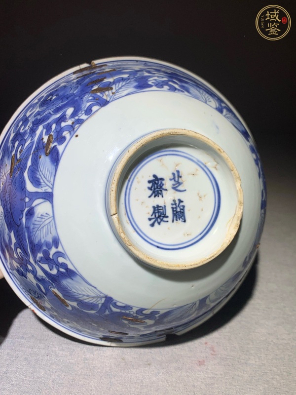 古玩陶瓷青花碗真品鑒賞圖