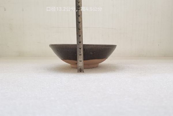 古玩陶瓷磁州窯茶葉末釉茶碗拍賣，當(dāng)前價(jià)格450元