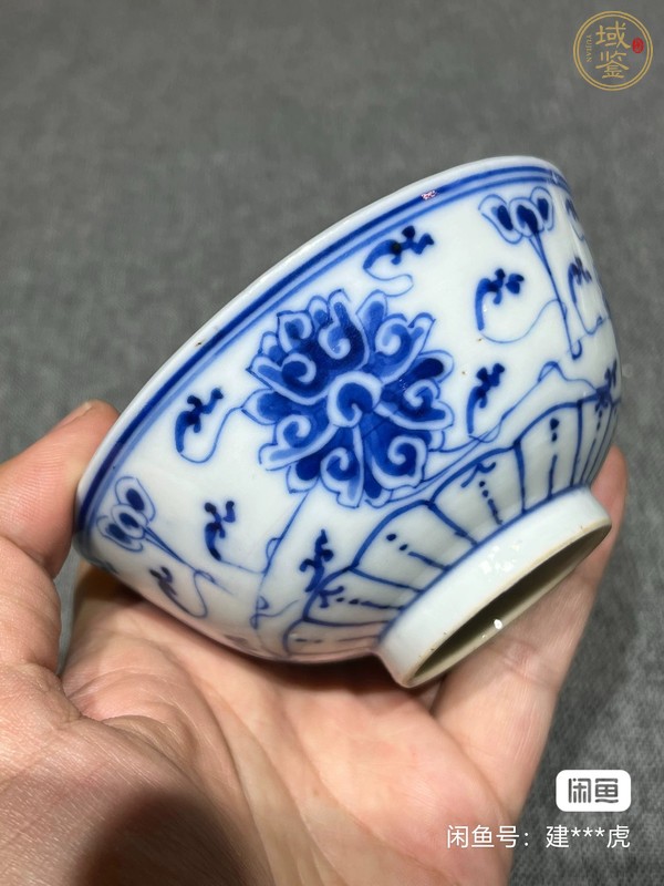 古玩陶瓷青花纏枝花卉紋茶碗真品鑒賞圖