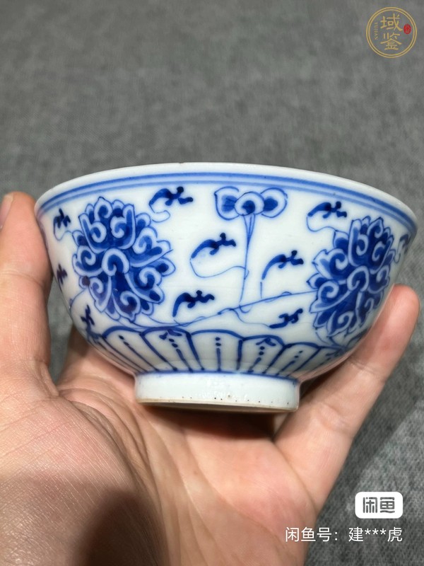 古玩陶瓷青花纏枝花卉紋茶碗真品鑒賞圖