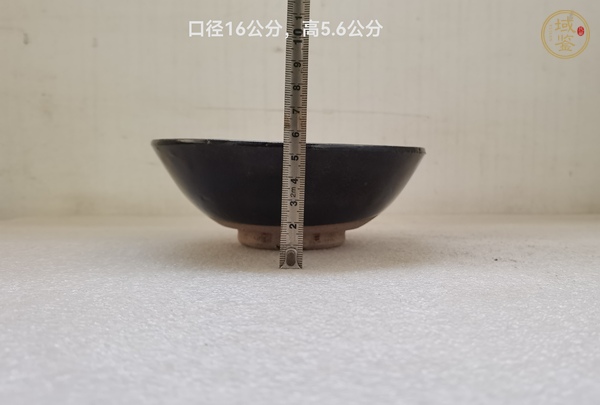 古玩陶瓷磁州窯褐釉茶碗真品鑒賞圖